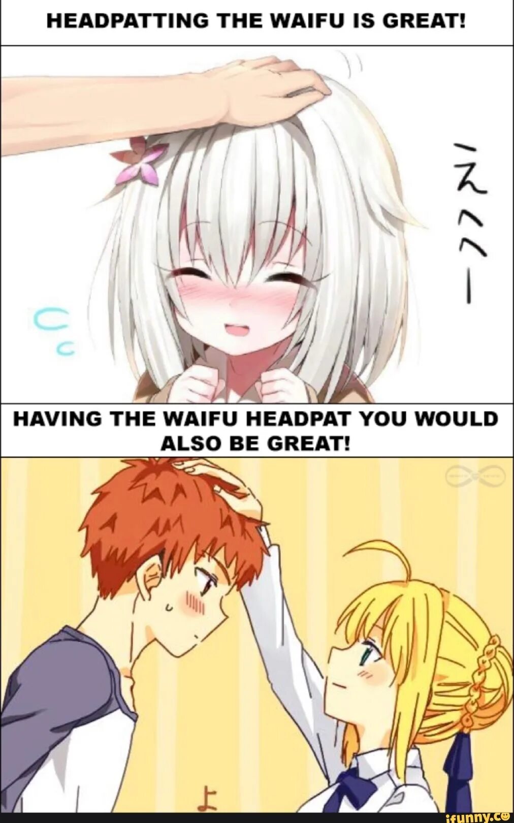 Waifu перевод. Вайфу Мем.