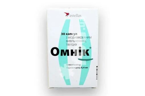 Омник совместимость. Турецкий аналог омника. омник фото упаковки. омник сдэк. омник отзывы.