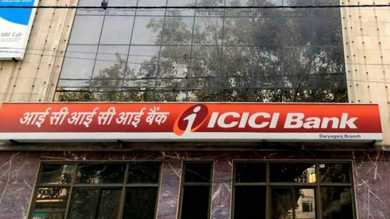 ICICI Bank. ICICI Bank Branch. Характерис ICICI Bank. ICICI Bank кабинет фото. Ups bank