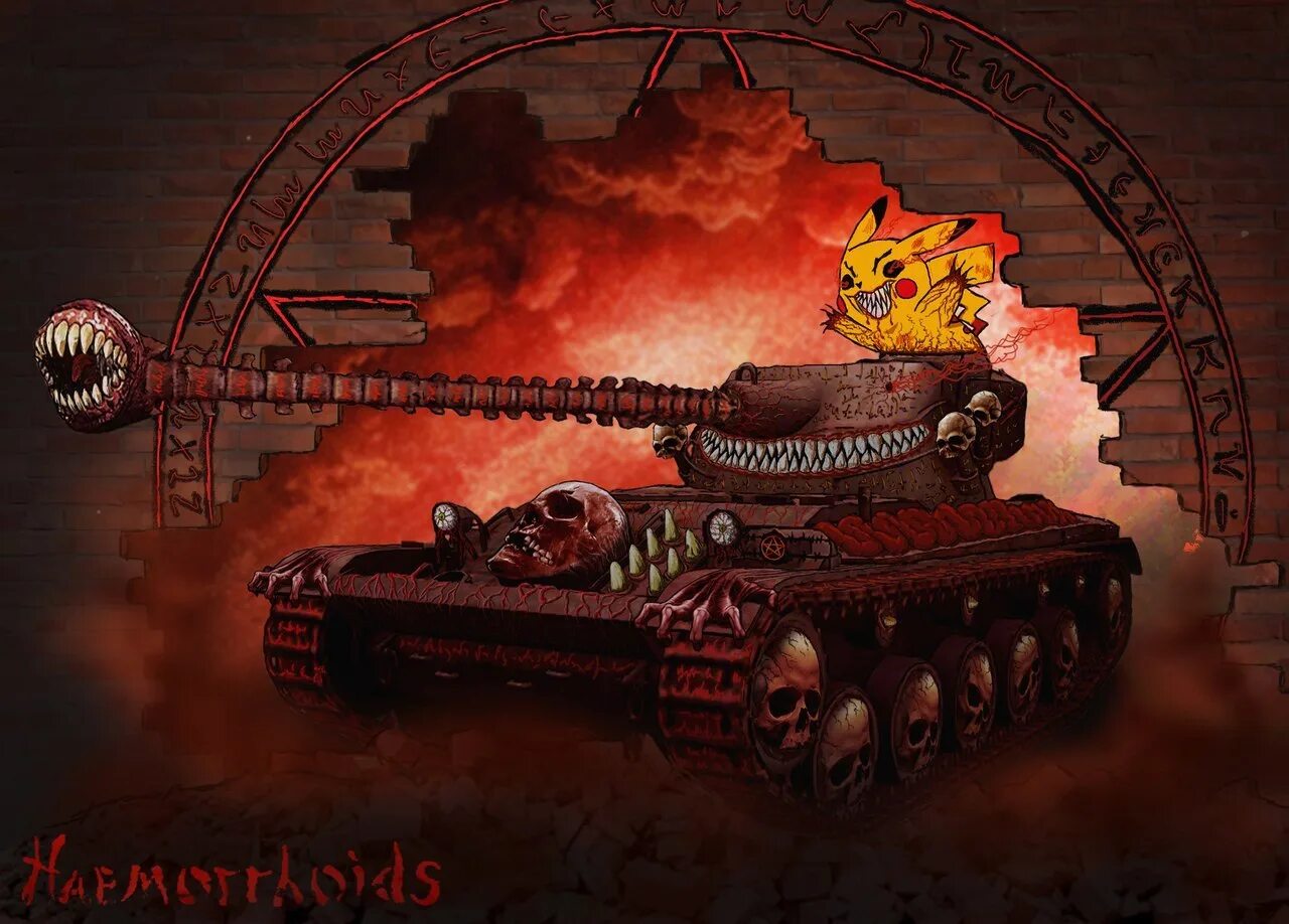 N fyr d jl. N fyr d jl