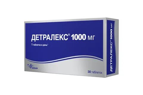 Детралекс где дешевле