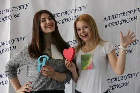 Сайт колледжа всгуту улан удэ