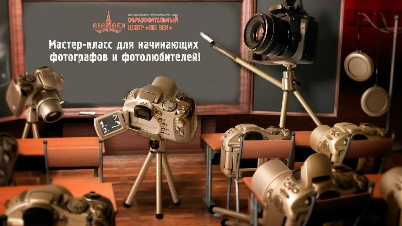 Также можно использовать специальные