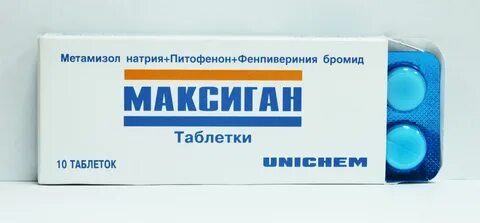 Натрия бромид торговое название