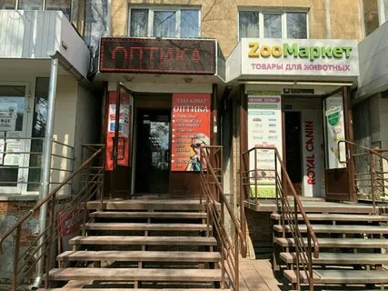 Бердск 33