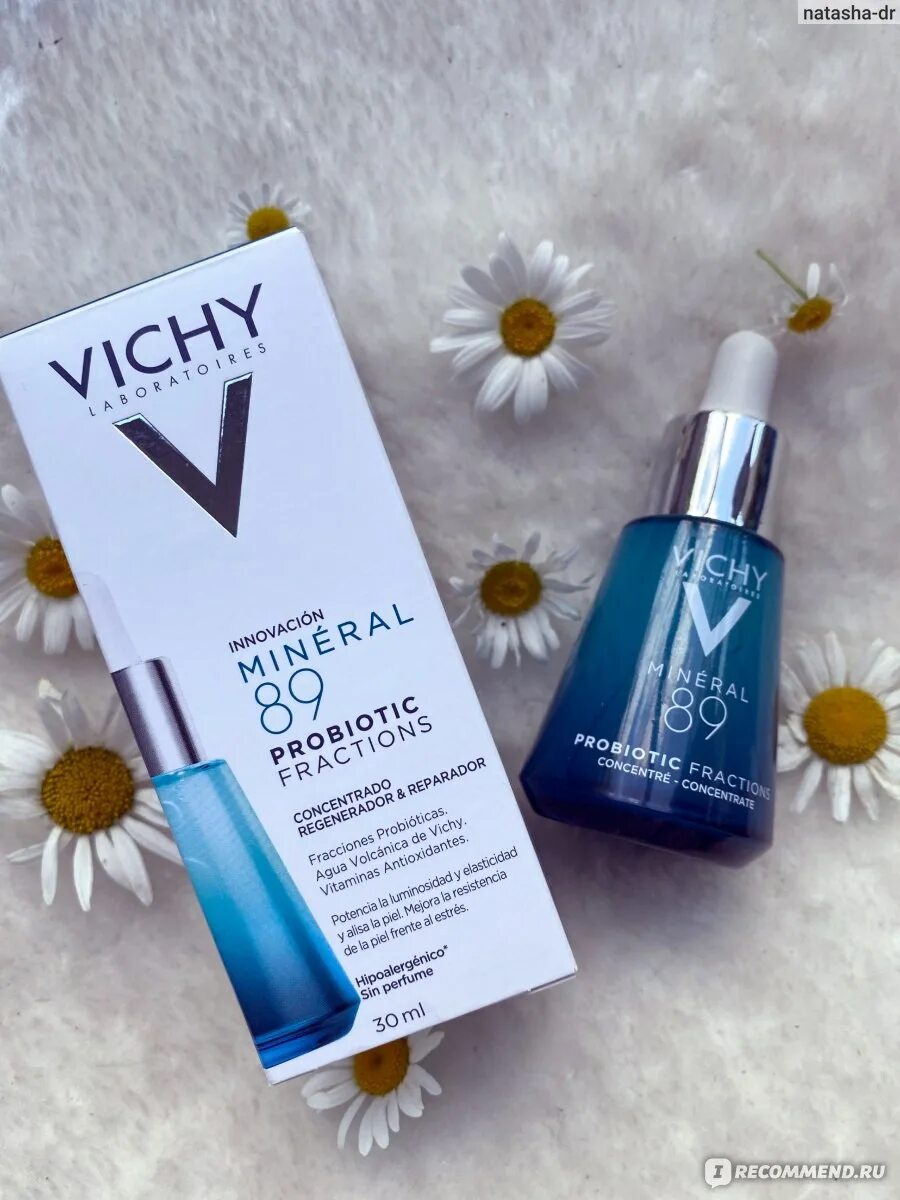 Vichy mineral 89 крем увлажняющий. Виши минералс 89 пробиотик. Concentre Vichy Mineral 89. Сыворотка Vichy Probiotic 89. Виши минерал 89 сыворотка концентрат.