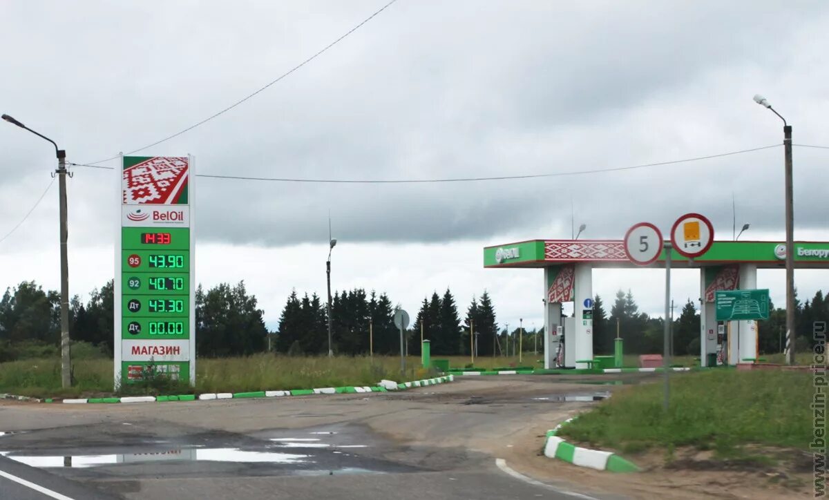 Азс солид. Солид смоленск. азс зюраткуль на трассе м5. азс солид минское шоссе.