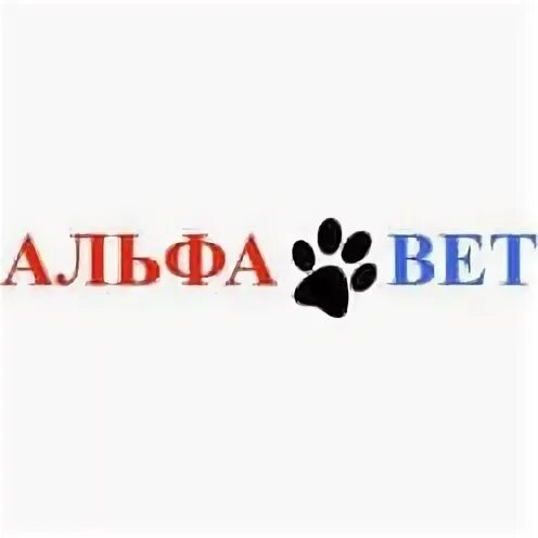 Альфа жуковский