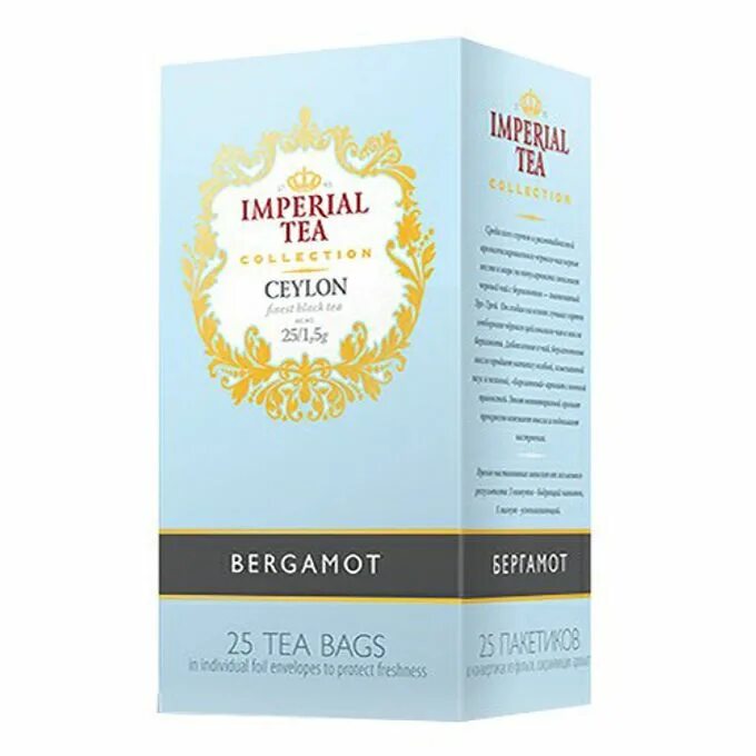 Чай черный Императорский чай collection Ceylon Bergamot. Чай Imperial Tea зеленый. Чай чёрный пакетированный Imperial Tea collection. Milk Oolong Imperial Tea collection. Императорский чай купить