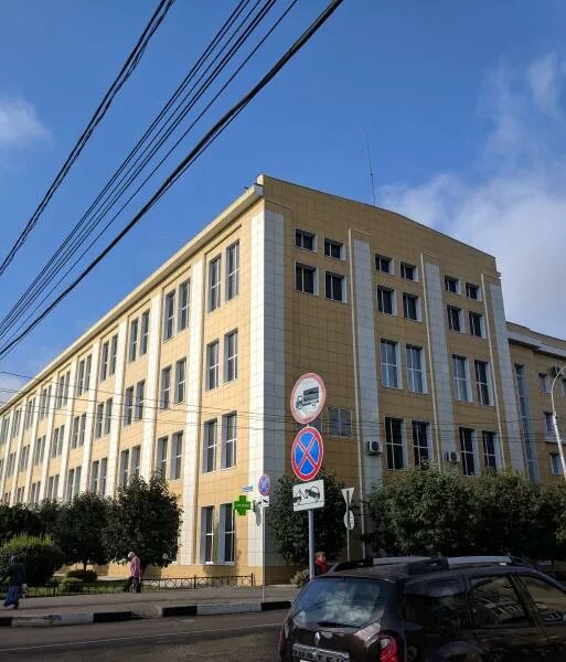 завода воронеж адрес. воронежский химико-фармацевтический завод. завода воронеж адрес. воронеж промышленная. м.