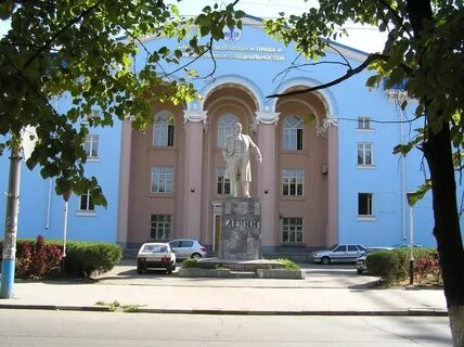 Специальности гуманитарного института