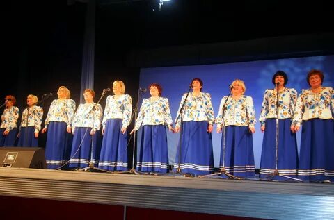 Отрада слушать