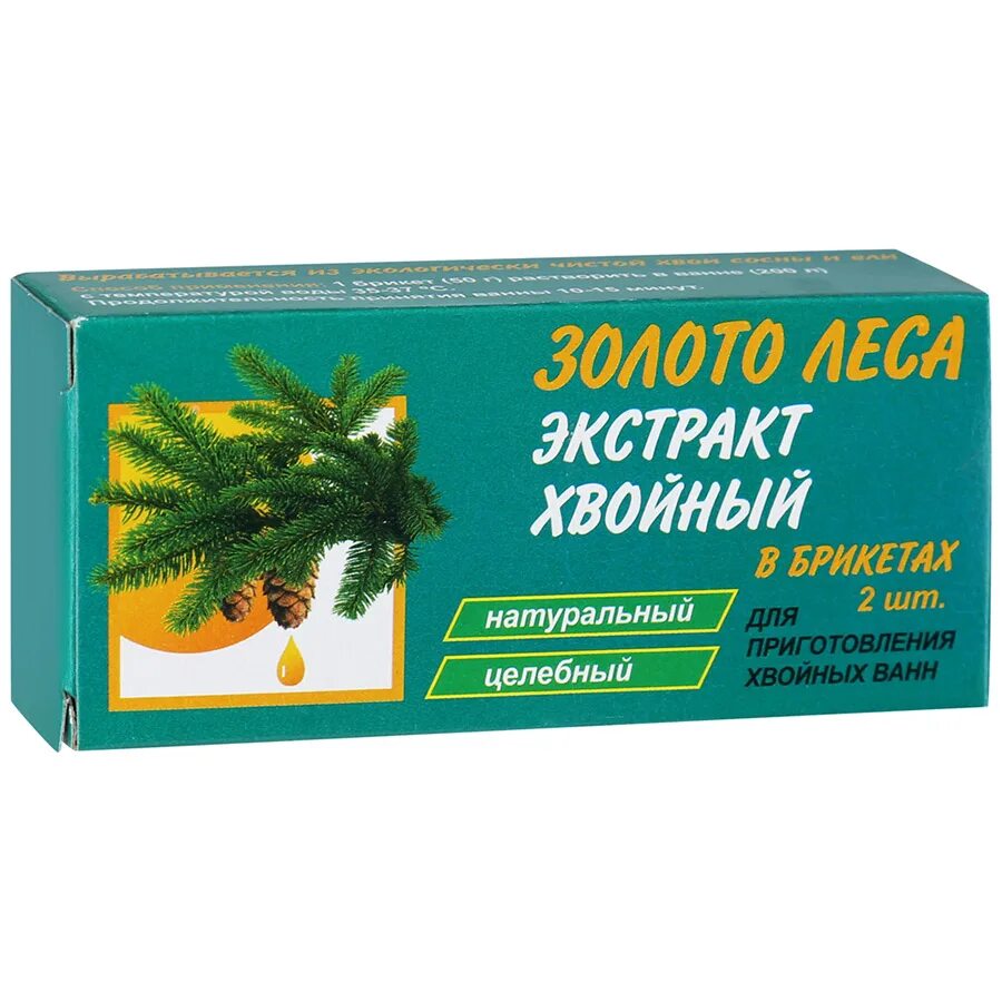 Хвойная продажа. Хвойный экстракт брикеты 50г. Хвойный экстракт для ванн брикеты 50 г 2. Экстракт хвойный натуральный золото леса. Тихвинские эктаркт хвои.