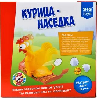 Как играть в курицу в карты