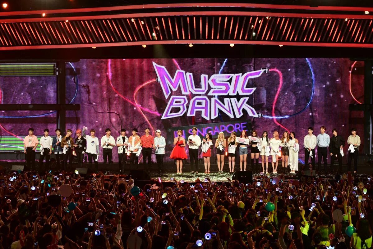 Мьюзик Бэнк Корея. Music Bank телепередача. KBS Music Bank. Music Bank награда. Kbs music