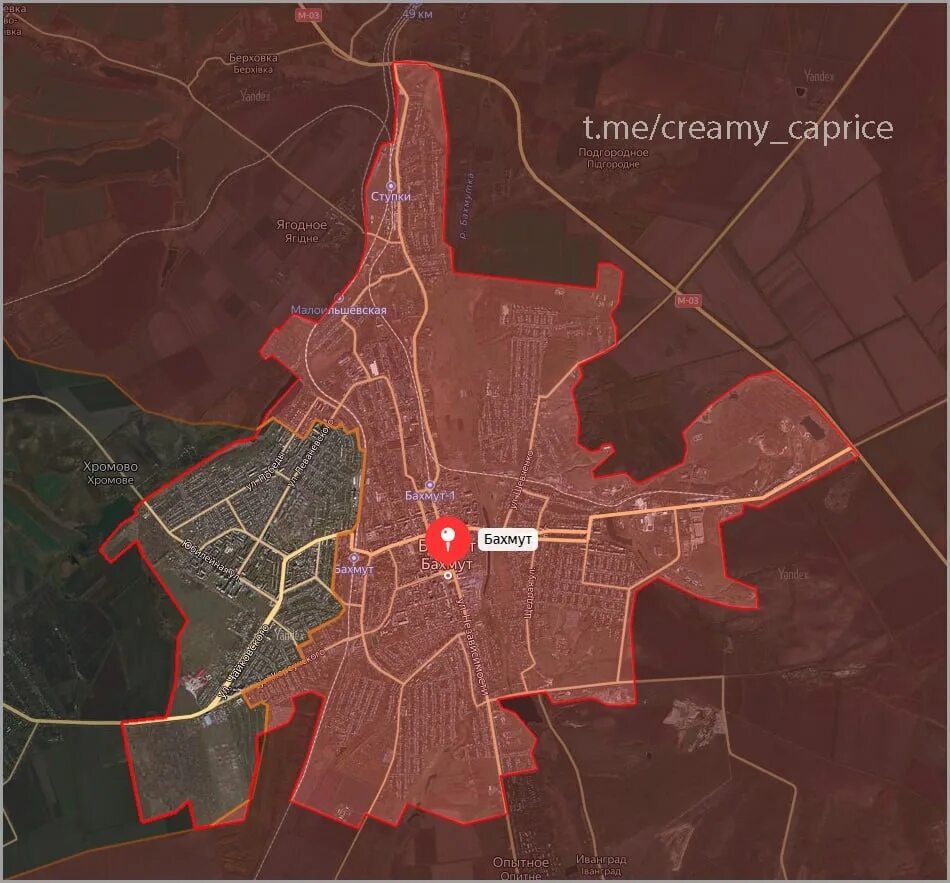 Артемовск бахмут на карте. Карта артемовска сегодня. Артемовск на карте. Артемовск на карте. Бахмут карта города с улицами.