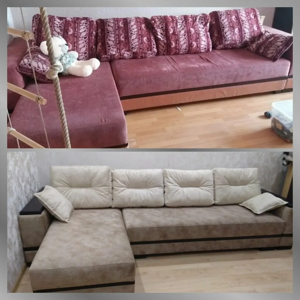 обтяжка мягкой мебели. обивка мебели. мягкая мебель до и после. обтяжка мягкой мебели. перетяжка углового дивана до и после.