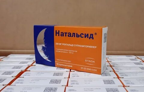 Рустат