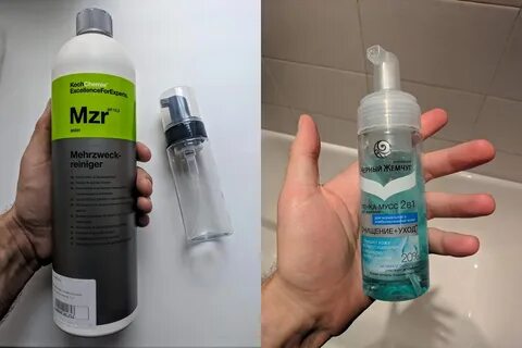 Автотека очистка