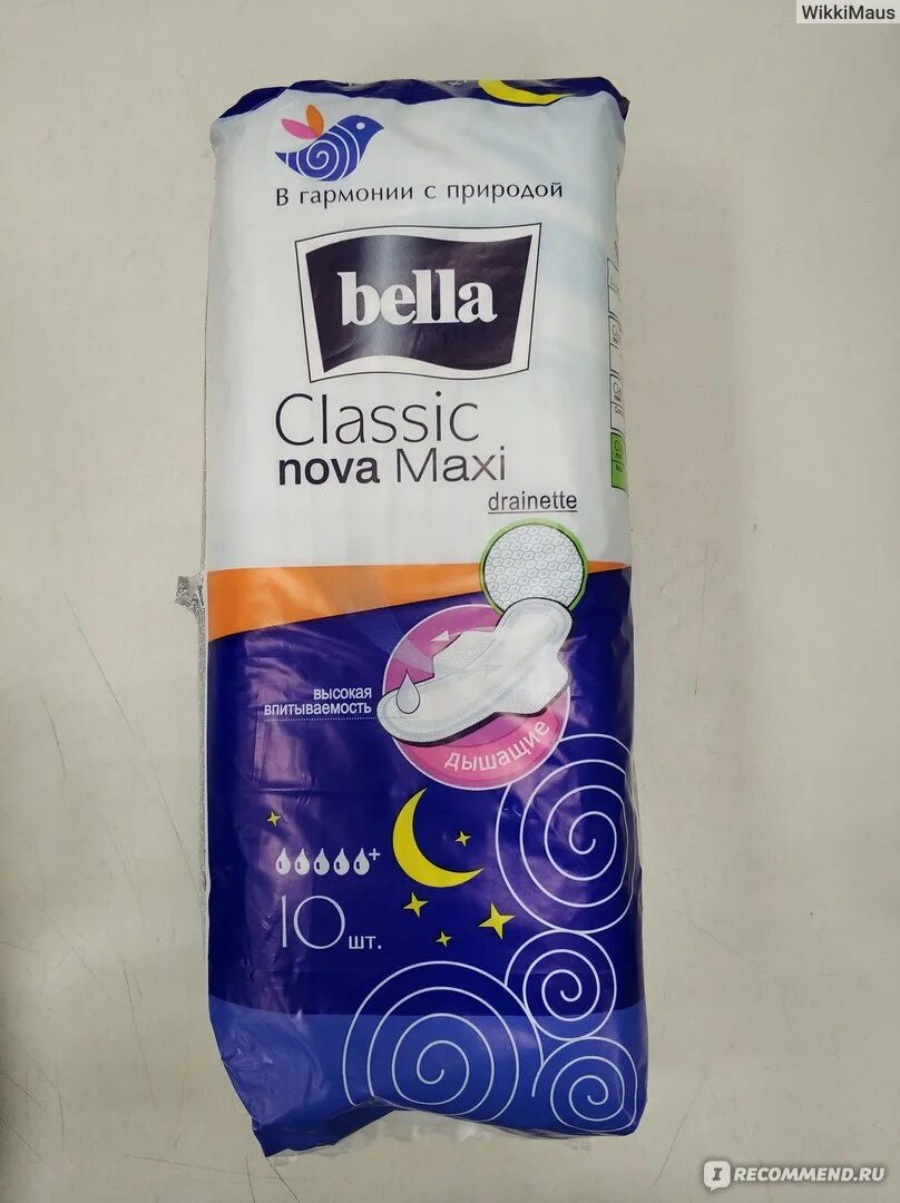 Прокладки bella maxi. Прокладки женские Bella Classic Nova Maxi ночные удлиненные.