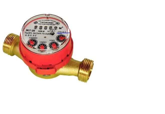 дата выпуска счетчиков. 43929034 itelma wfk2 wfw2 комплект счетчиков. дата выпуска счетчиков. счетчик холодной воды заводской номер 12525432. счетчик горячей воды арзамас свк-15-3-2.