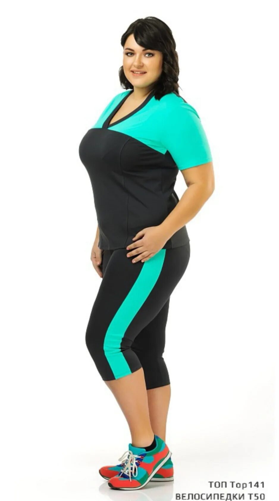 одежда для пышных девушек. мода плюс сайз 50 плюс. пышные женщины в купальниках. форма большие размеры. платья для полных женщин.