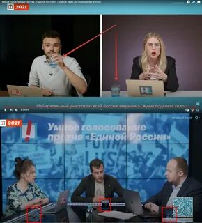 Канал соболь