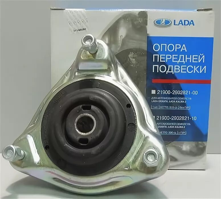 Опоры гранты на 2114. Опора передней стойки 2190 автоваз. Опора стойки 2190 fl. Опора стойки амортизатора genesis gv70. Опора передней стойки 2190 с эур.