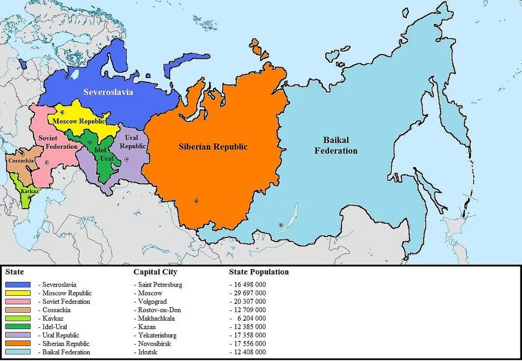 Карта россии в 90