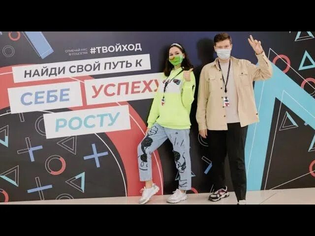 Студентов Большого Подольска приглашают к участию во Всероссийском студенческом 