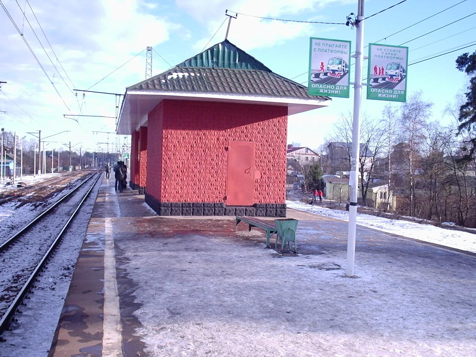 Рождествено московская область школа. Станция снегири поселок городского типа. Станция снегири поселок городского типа. Станция снегири московская область. Оздоровительный комплекс снегири подмосковье.