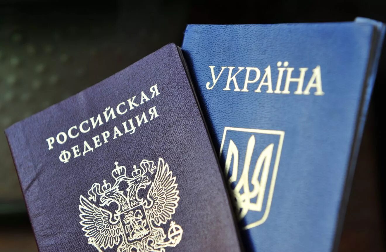 Украинское гражданство для россиян. Гражданство украины. Право на гражданство украины. Как получить украинское гражданство. Как стать гражданином украины.