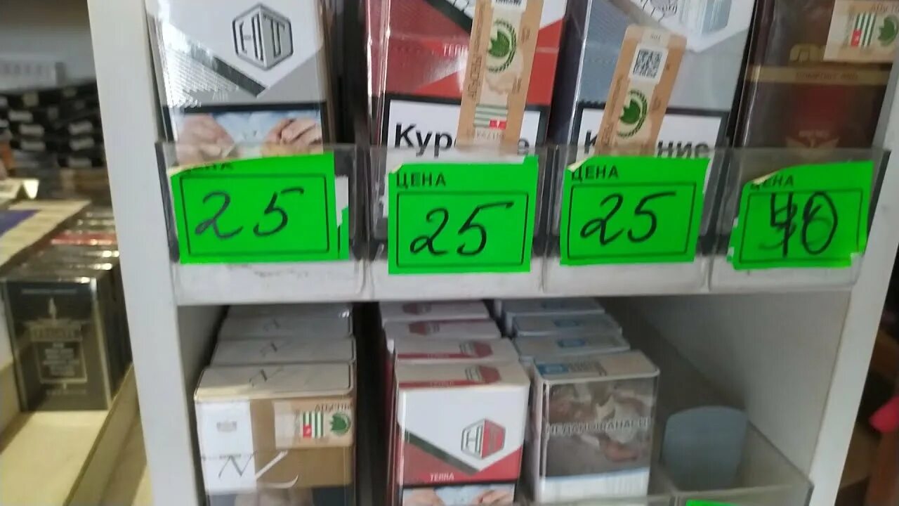 В абхазии можно электронные сигареты. Абхазские сигареты марки.
