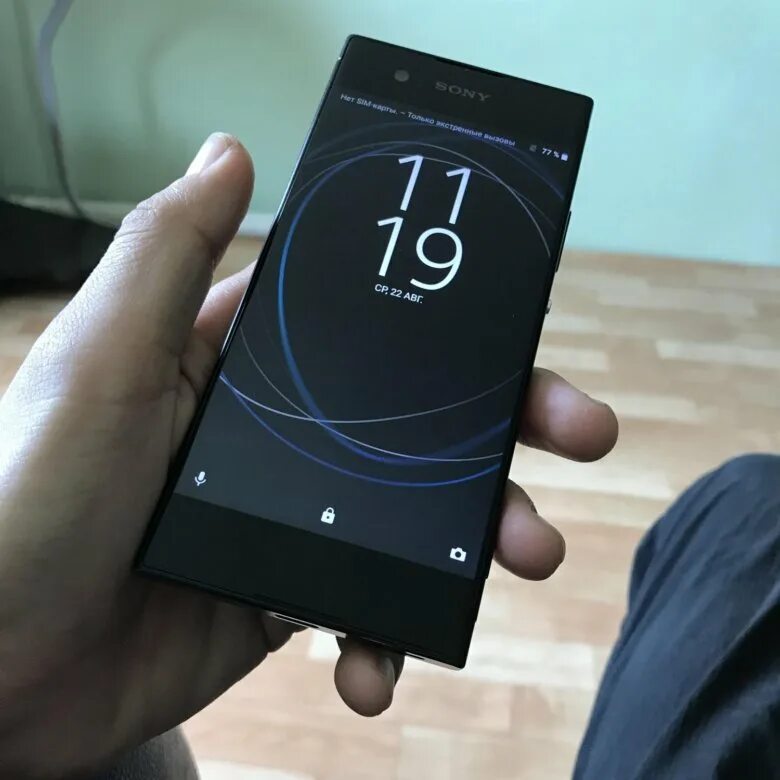 Sony xa1 купить. Sony Xperia xa1. Xperia xa1 Dual. Сони иксперия ха1. Sony Xperia xa1 Plus Dual 32gb.