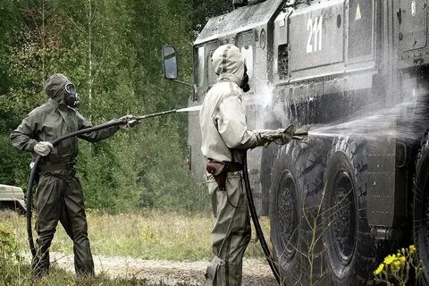 Войска радиационной химической