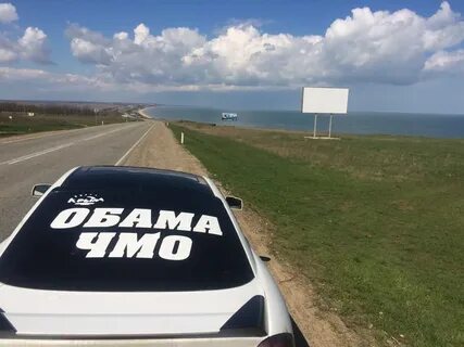 Поездки домой
