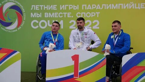 Мы вместе спорт
