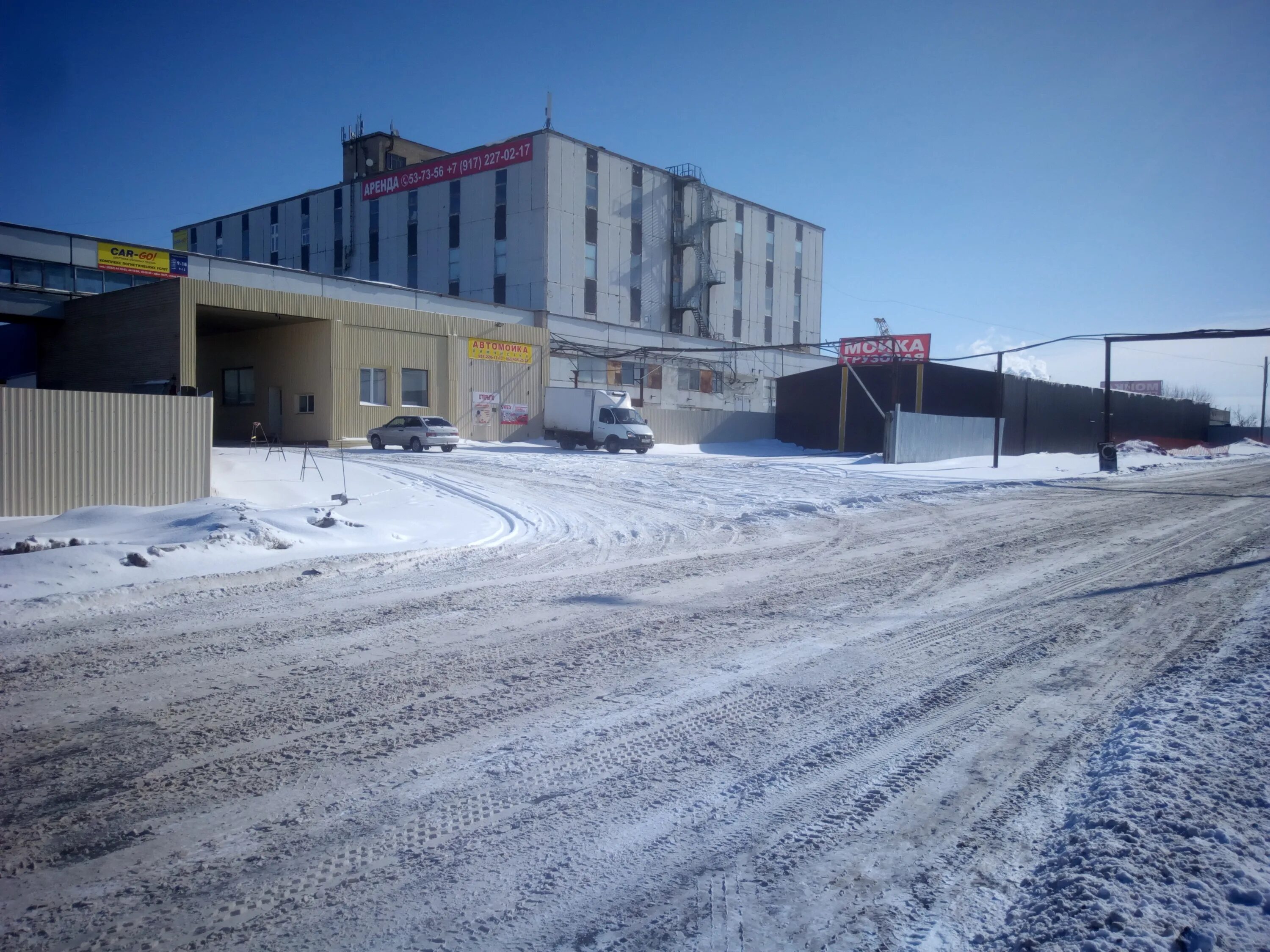 Хлебный завод набережные челны. Хлебозавод челны хлеб. Хлебный проезд. Хлебокомбинат набережные челны. Директор комбината черемушки.