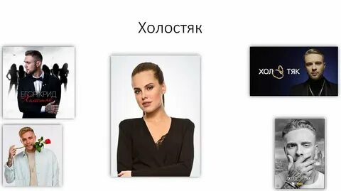 Какого числа егоре