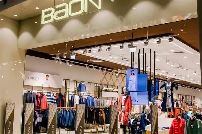 Сайт магазина baon. Baon воронеж. Baon новый концепт. Сайт магазина baon. Баон магазины в москве.