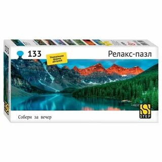 Игры релакс пазлы