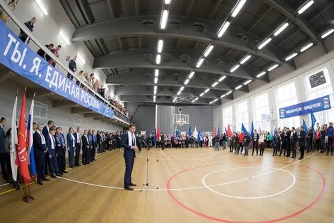 Открытие спорткомплекса
