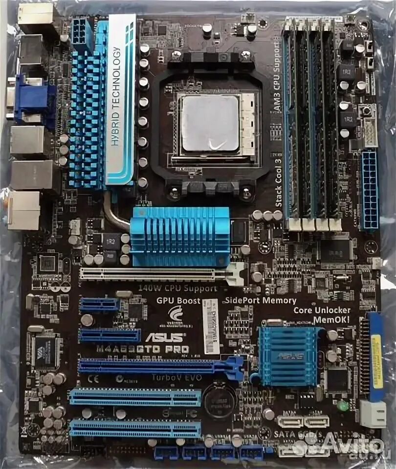 New cpu support. Asus am3 cpu support материнская плата. asus am3 evo. asus am3 support. m4a89gtd pro материнская плат.