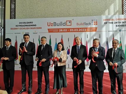 Uzbuild
