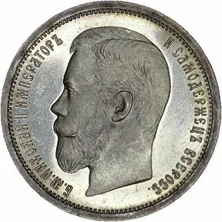 246 руб