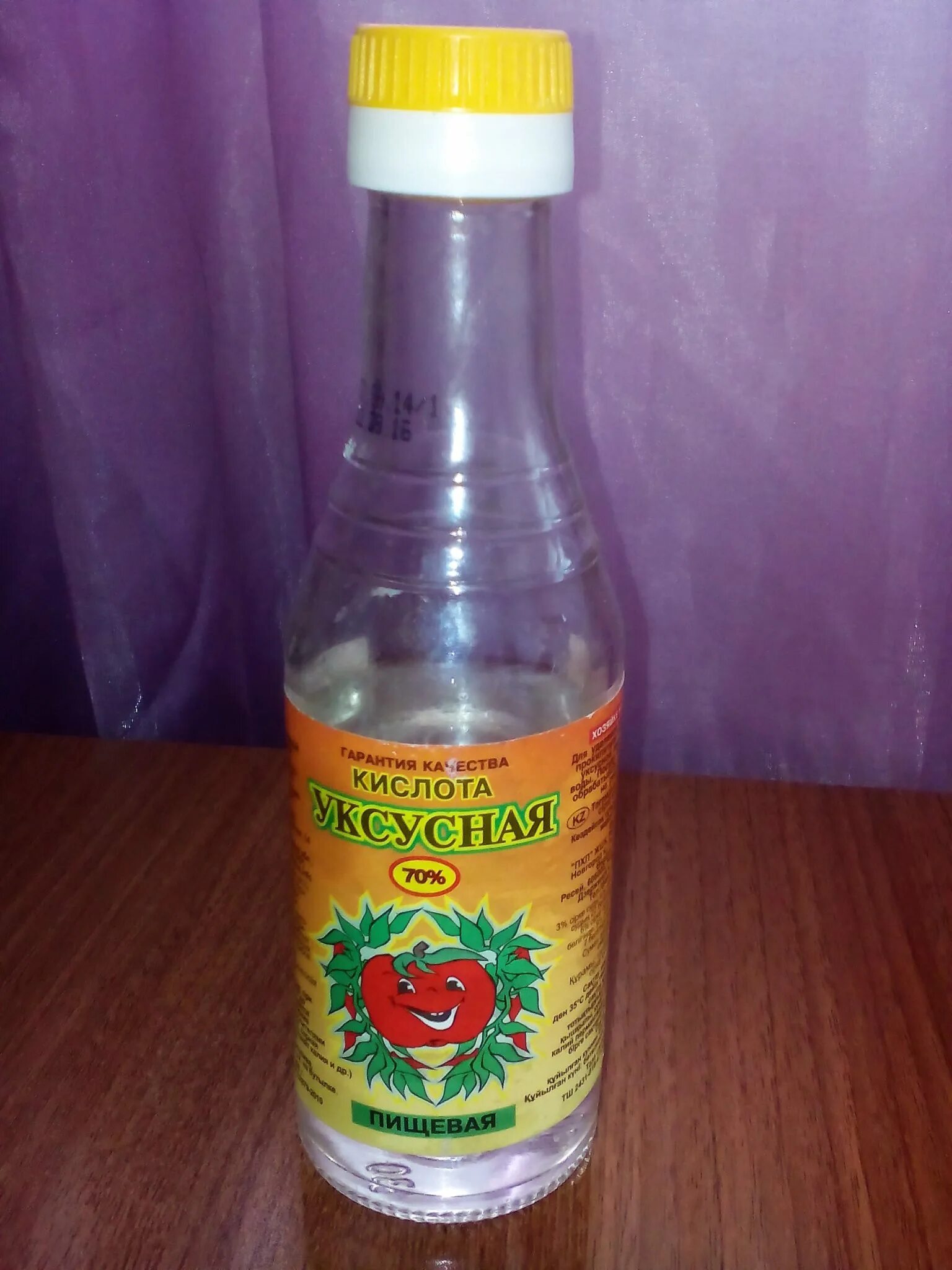 уксус 9 из 70 уксусной кислоты. 100 мл 9 процентного уксуса из 70 процентного. 1 столовая ложка 9 процентного уксуса сколько 70. л. уксус из 70 в 9 процентный таблица.