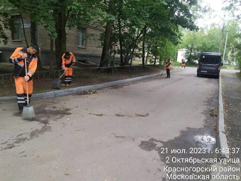 красногорская городская служба управляющая. мвд красногорск ильинское шоссе 6. мвд красногорск ильинское шоссе 2. мойка дорог в красногорске. городская похоронная служба.
