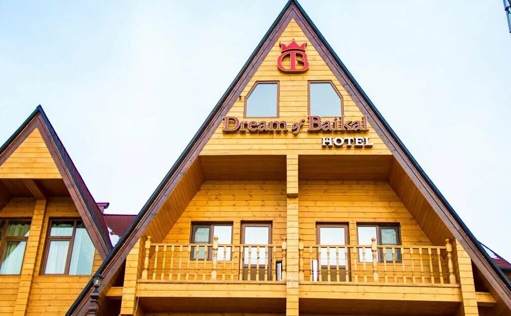 Мечта байкала листвянка. Ресторан сваль листвянка. Мечта байкала листвянка. Байкальская нерпа листвянка отель. Кафе мечта байкала листвянка.
