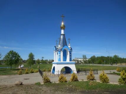 Ляховичи