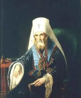 Житие филарета